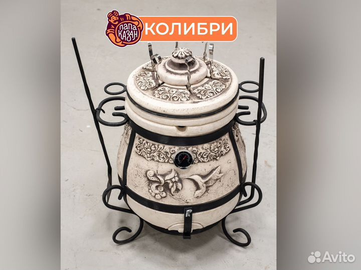 Тандыры из шамотной глины