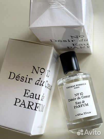 Desir du Coeur Thomas Kosmala #10