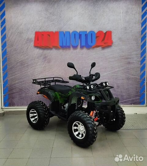 Квадроцикл ATV 250