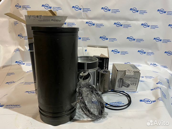 Комплект кмз Д160-1000101 (0145, на трактор Т-130)