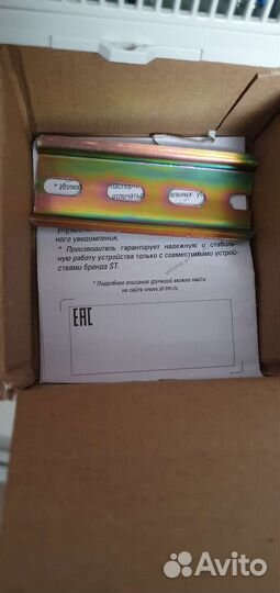 ST-DIN-12/5 UPS