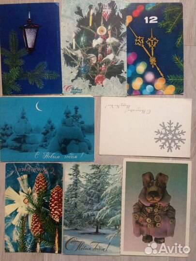 Новогодние Советские открытки и Дизайнерские