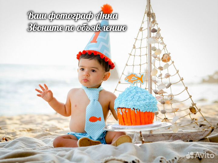 Костюм детский Ведьмы