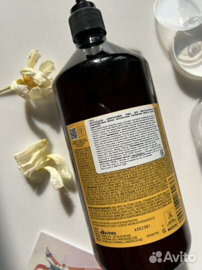 Уход для волос davines