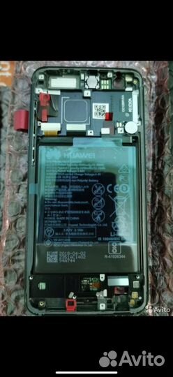 Ремонт телефонов