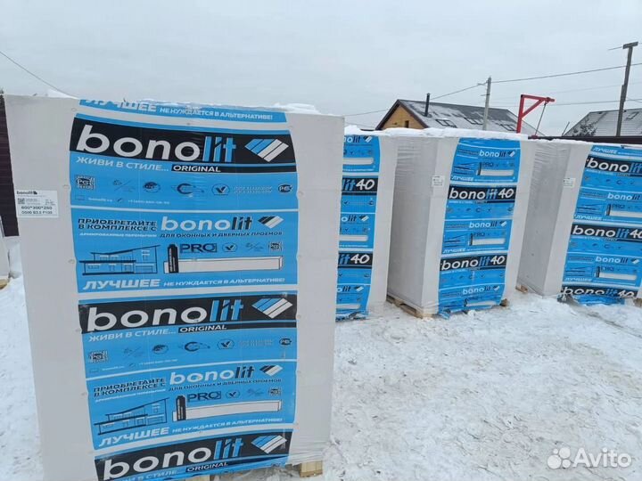 Пеноблок Бонолит с доставкой