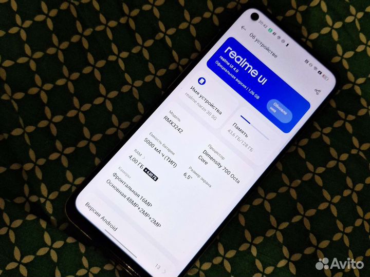 Realme narzo 30 5 G бу