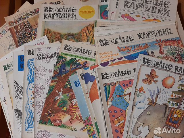 Журналы СССР Весёлые картинки и Мурзилка