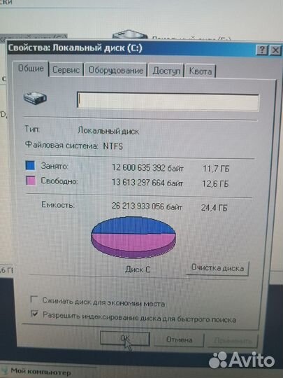 Ноутбук toshiba satellit а35-s159