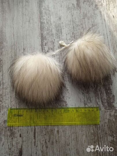 Меховые помпоны