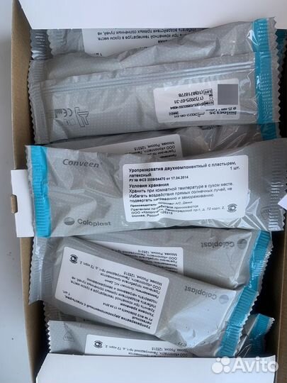 Conveen / Конвин - мочеприемник-уропрезерватив