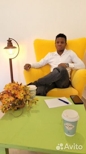 Бизнес консультант