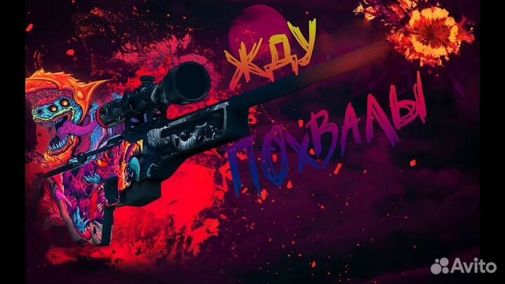 Превью, Шапки для ютуба,Аватарки вк, TikTok