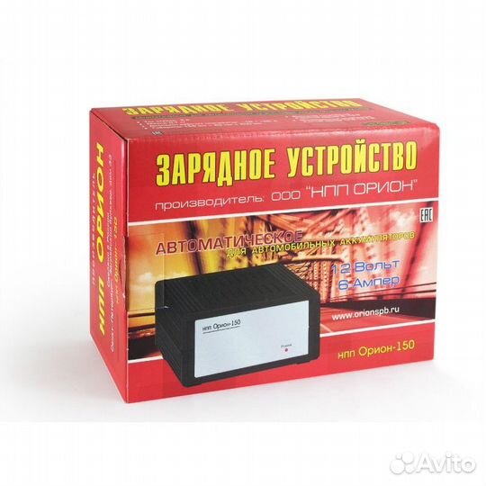 Зарядное устройство для акб автомобиля