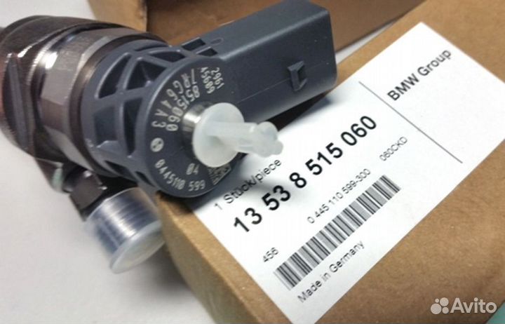 Форсунка топливная BMW 13538515060