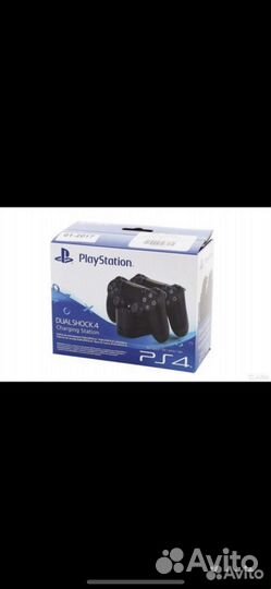 Зарядная станция для любой ps4