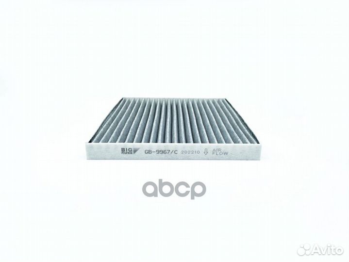 Фильтр салона угольный hyundai ix35 09/Tucs