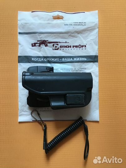 Кобура для пм stich profi