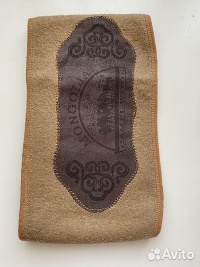 Пояс верблюжий 100 шерсть