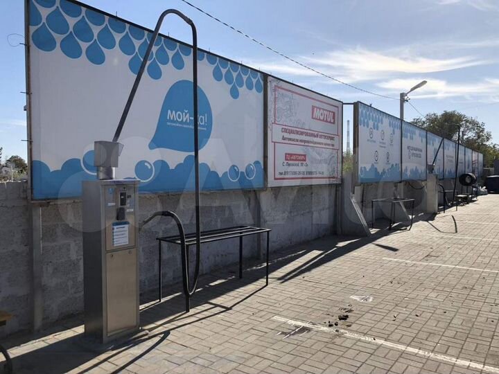 Автомойка самообслуживания, 250 м²