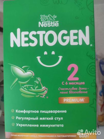 Детская смесь нестожен 2