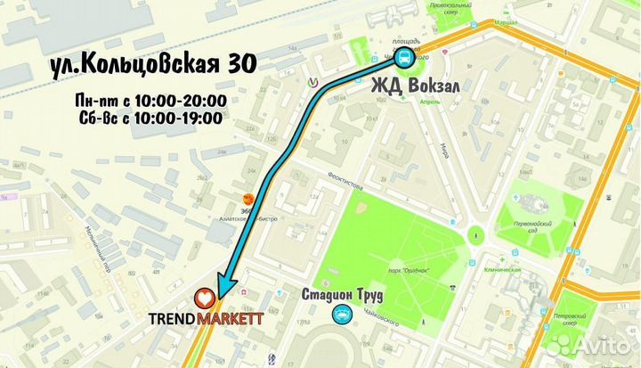 Кабель USB Type-C - Lightning (MX0K2ZM/A)