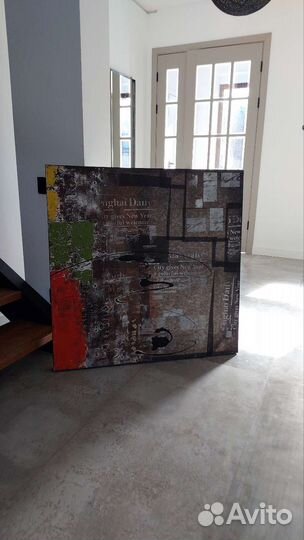 Картины и постеры