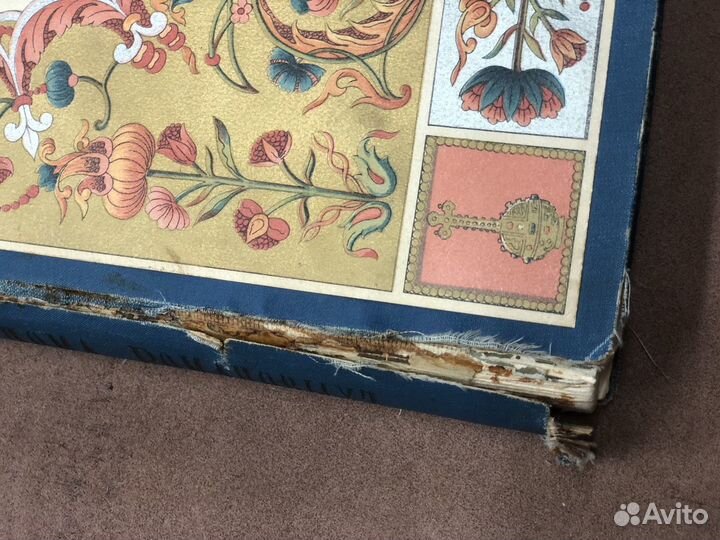 Переплёт и реставрация книг