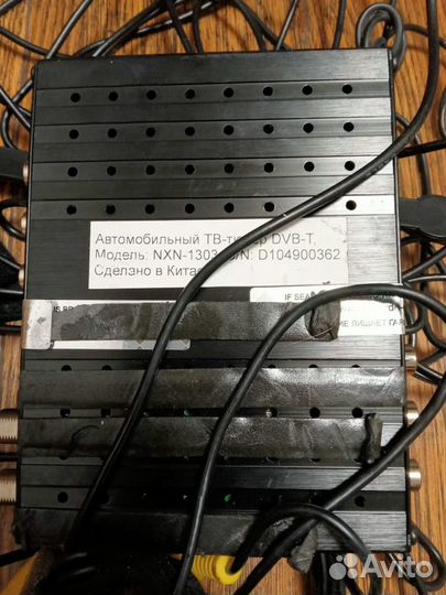 Автомобильный тв тюнер