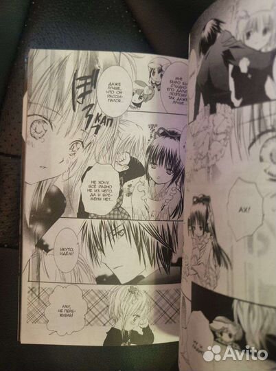 Аниме манга