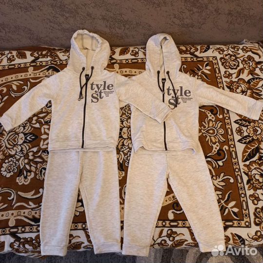 Спортивные костюмы для двойни