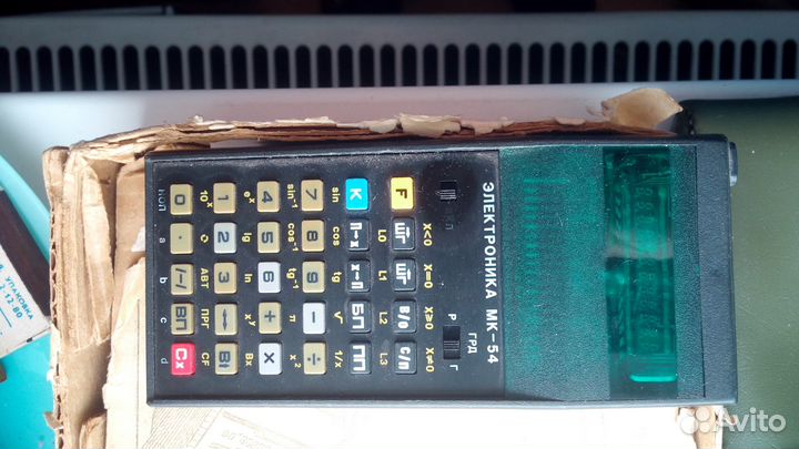 Калькулятор научный HP, СССР мк 51, 54, 57, бп