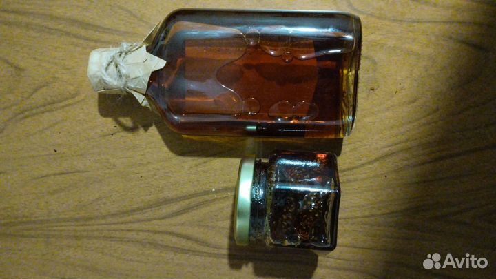 Бальзам Акташ набор