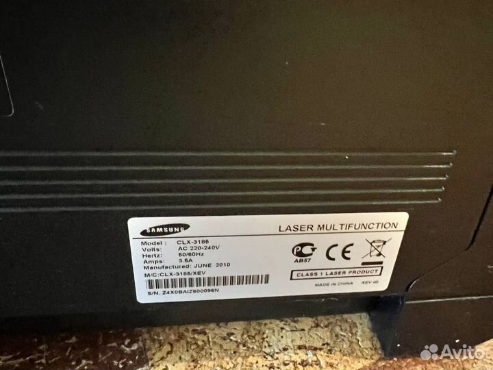 Мфу цветной лазерный Samsung CLX-3185