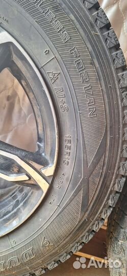 Dunlop Winter Maxx 165/80 R13