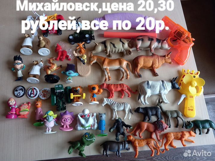 Детский коврик