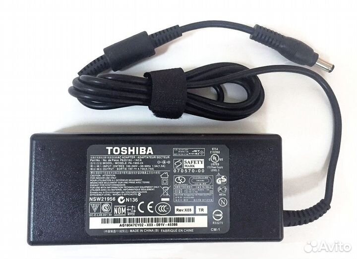 Блок питания ноутбука Toshiba 19V 3.42A (адаптер)