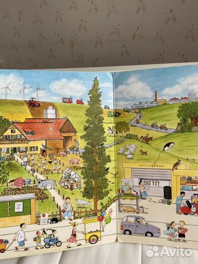 Книги для детей