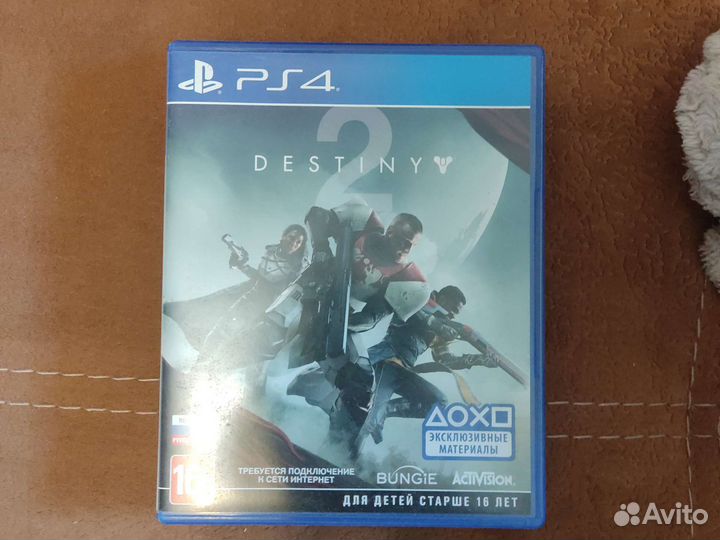 Destiny 2 ps4