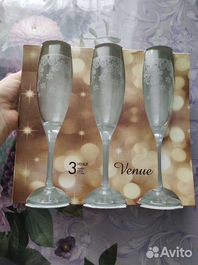 Фужеры бокалы