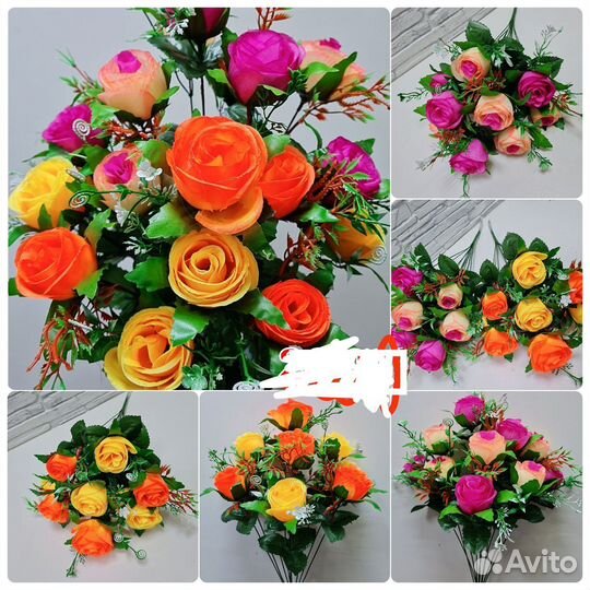 Искусственные цветы оптом
