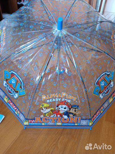 Зонт для девочек и мальчиков 
