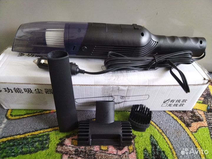 Автомобильный пылесос