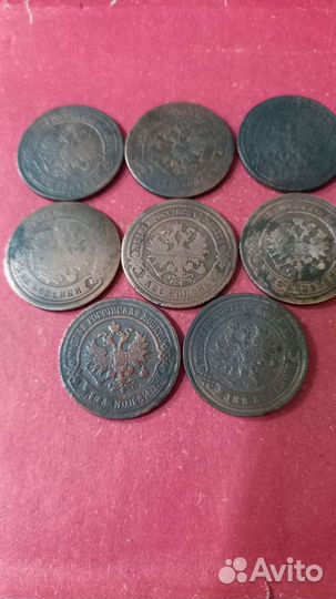 Лот монет нечастых двушек империи #12