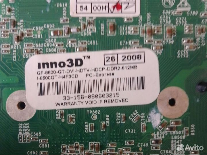 Видеокарта для пк