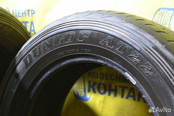 Dunlop Grandtrek AT22 265/60 R18