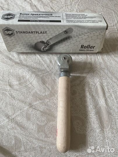 Валик прикаточный