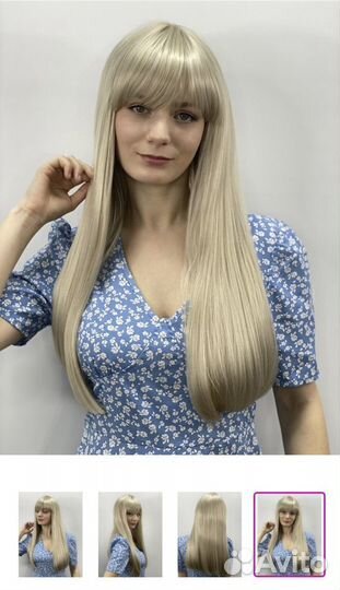 Парик прокат