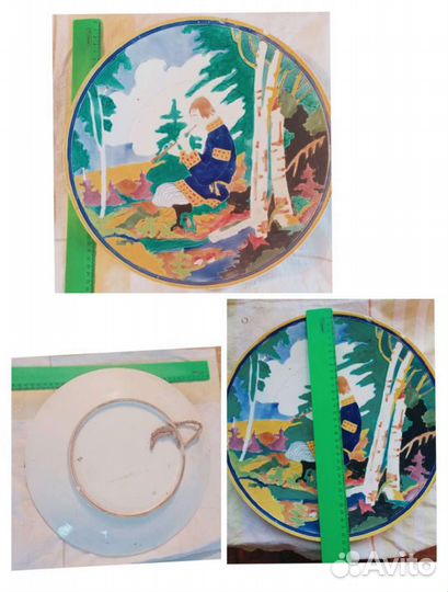 Декоративная тарелка Зик Конаково и фигурка