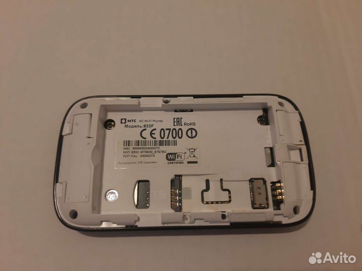 Модемы и роутеры 4g